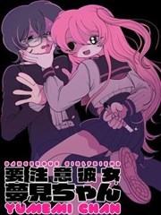 刘亦菲粉丝二创混剪封面图